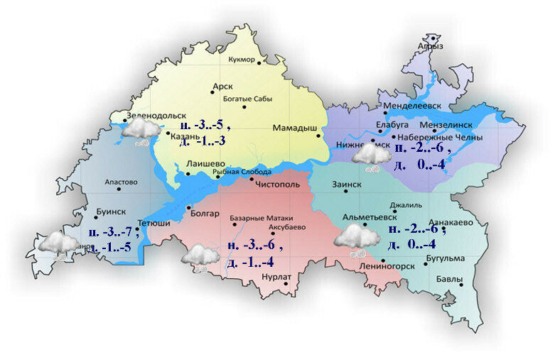 17 декабрьгә һава торышы