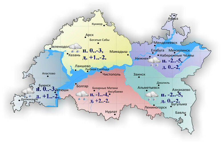 22-23 декабрьгә һава торышы