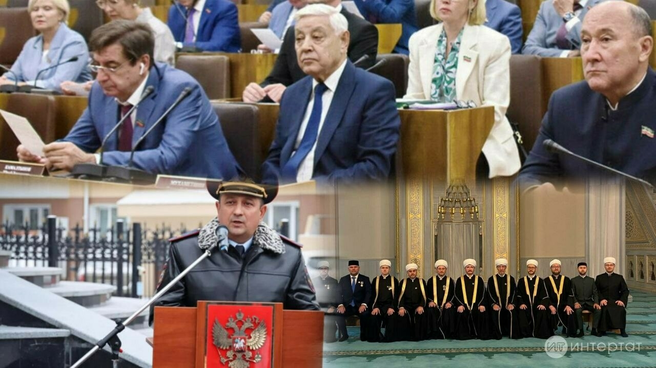 Яңа министр, рәис, депутатлар... – 2024 елдагы вазыйфаи затлар билгеләнүе