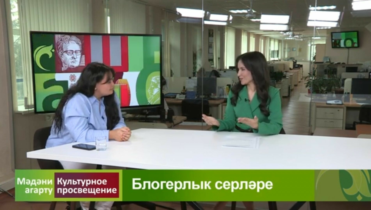 Блогер Алия Хәлиуллова-«Кенсуха»: «Савыт-сабаң юылмаган икән, димәк, шулай булсын»