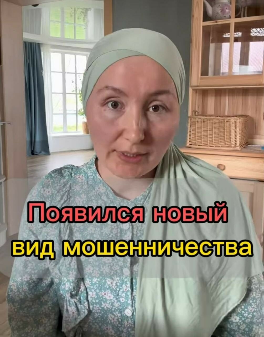 «Җизни дә эләкте мошенниклар кулына» – май бәйрәмнәре турында шаян видео