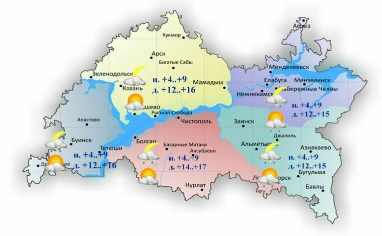 18 майга һава торышы һәм ай календаре