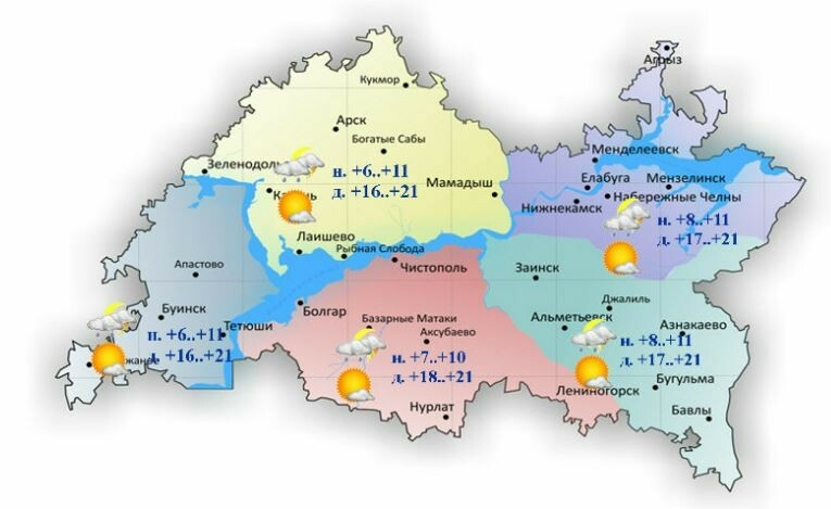 22 майга һава торышы һәм ай календаре