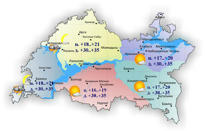 13 июньгә һава торышы һәм ай календаре