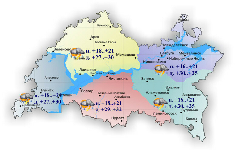 15 июньгә һава торышы һәм ай календаре