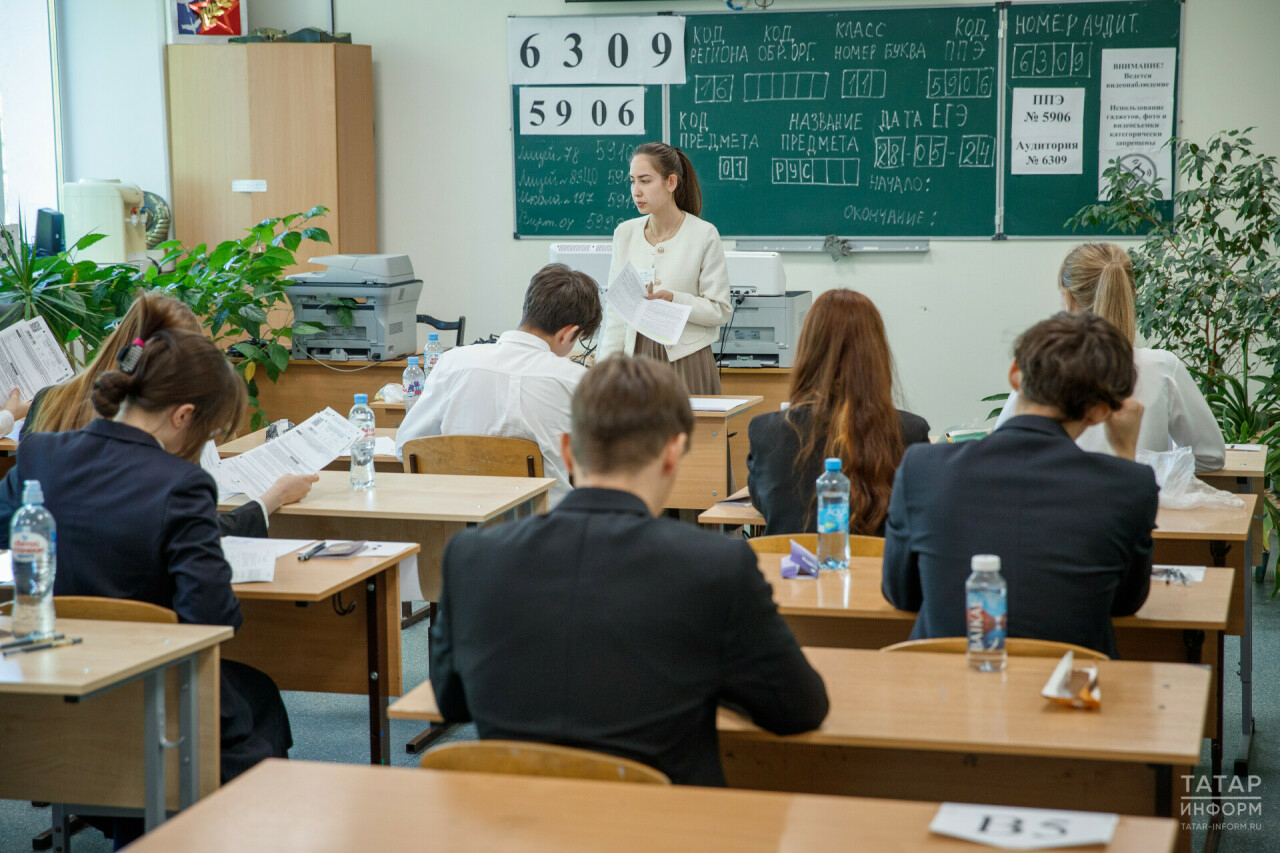 «Яхшы әйбер, әмма начар эшләнгән»: Россиядә БДИ гамәлдән чыгарылачакмы?