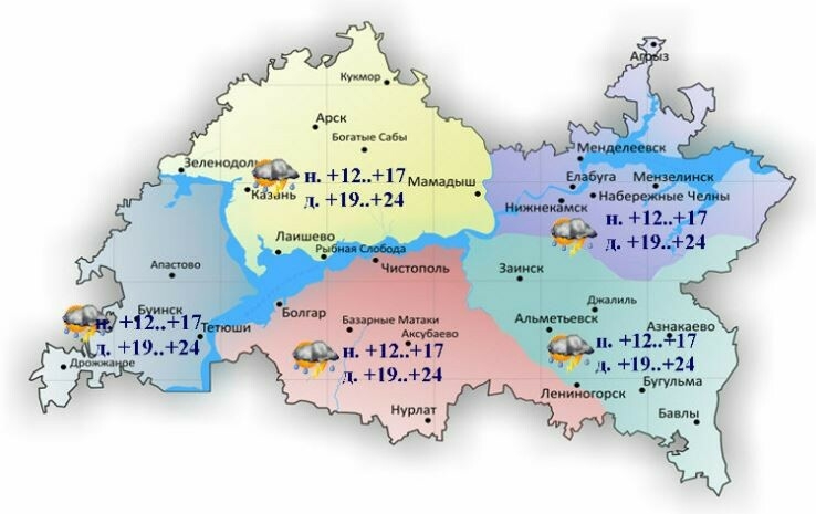 11-12 августка һава торышы һәм ай календаре