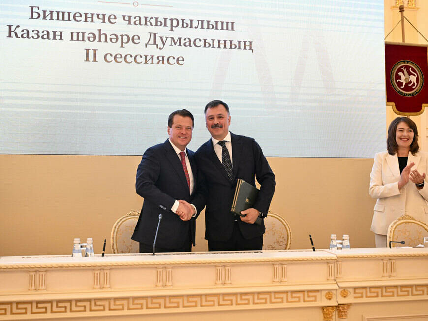 Рөстәм Гафаров Казан Башкарма комитеты җитәкчесе итеп сайланды