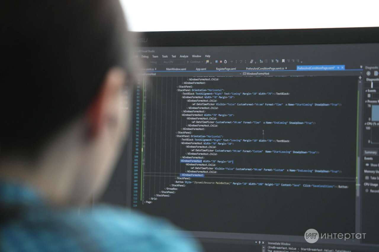 Ялга китми, акча сорамый: ясалма фәһем кемнәрне эшсез калдырачак
