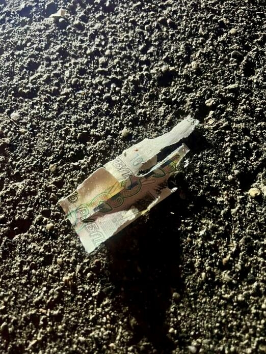 Красногорскида җирдән шартлаткыч беркетелгән акча алган малайның бармаклары өзелгән