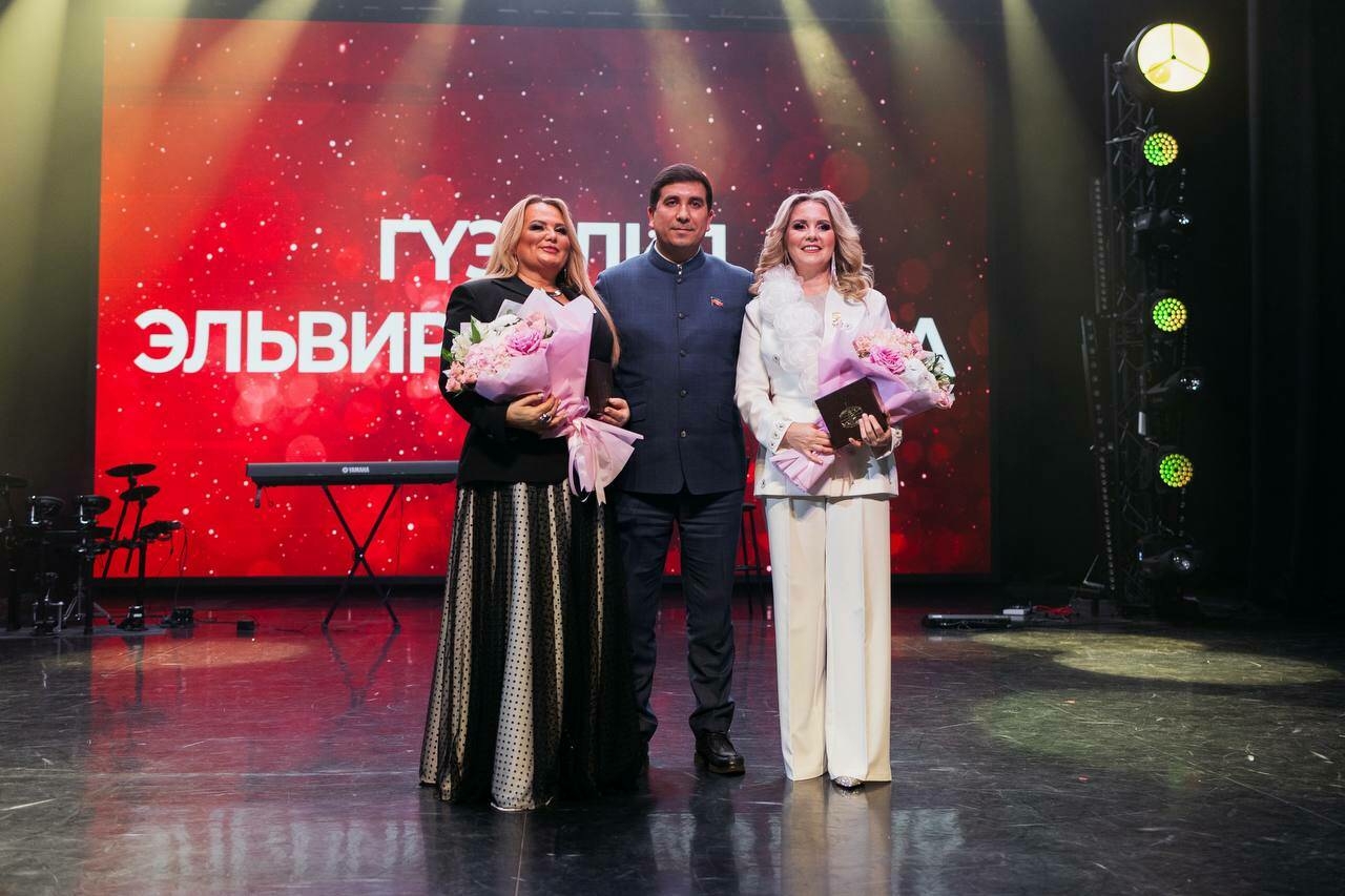 Композитор Гүзәлия һәм шагыйрә Эльвира Әхмәтова мәртәбәле бүләккә лаек булган