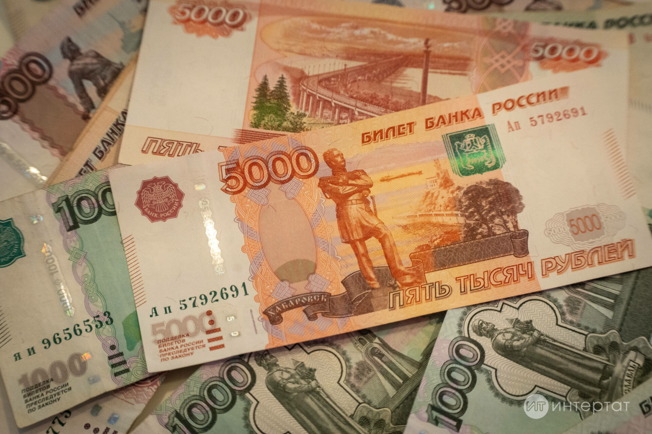 Совет чорында банкка салган акчалар өчен өчләтә күләмдә компенсация алу ысулы