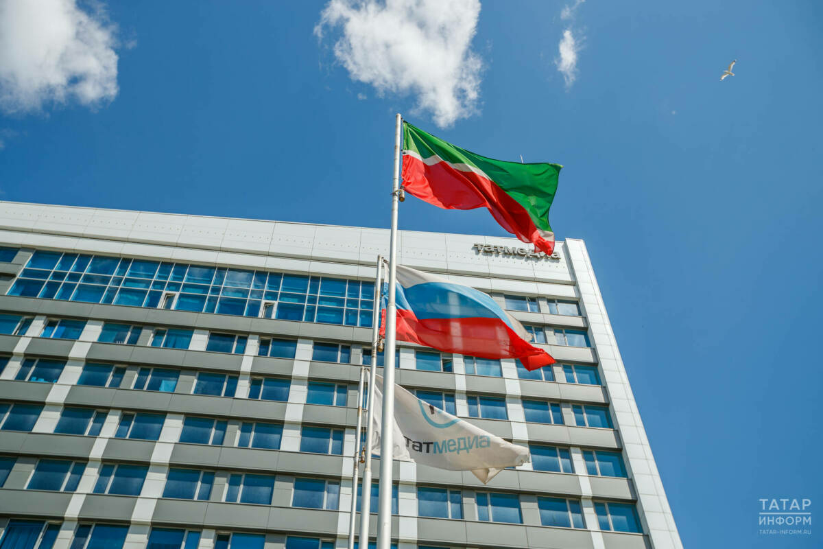 «Татмедиа» республика агентлыгы MAX мессенджерында канал ачты