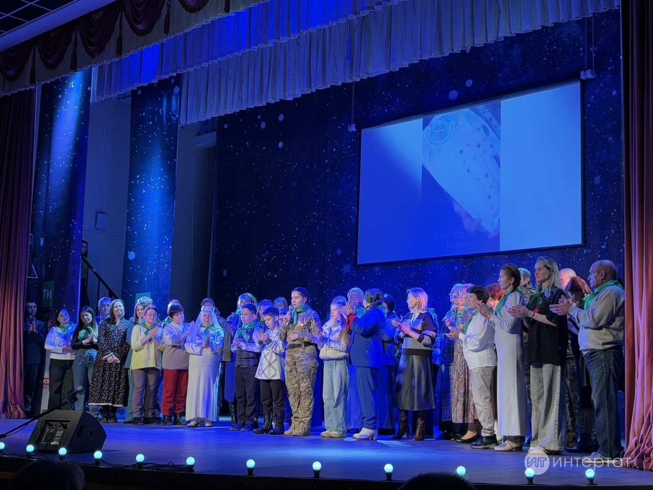 «Яратам дөньяны» – Хәйрия концерты эстрада йолдызларын һәм үзешчәннәрне бергә җыйды