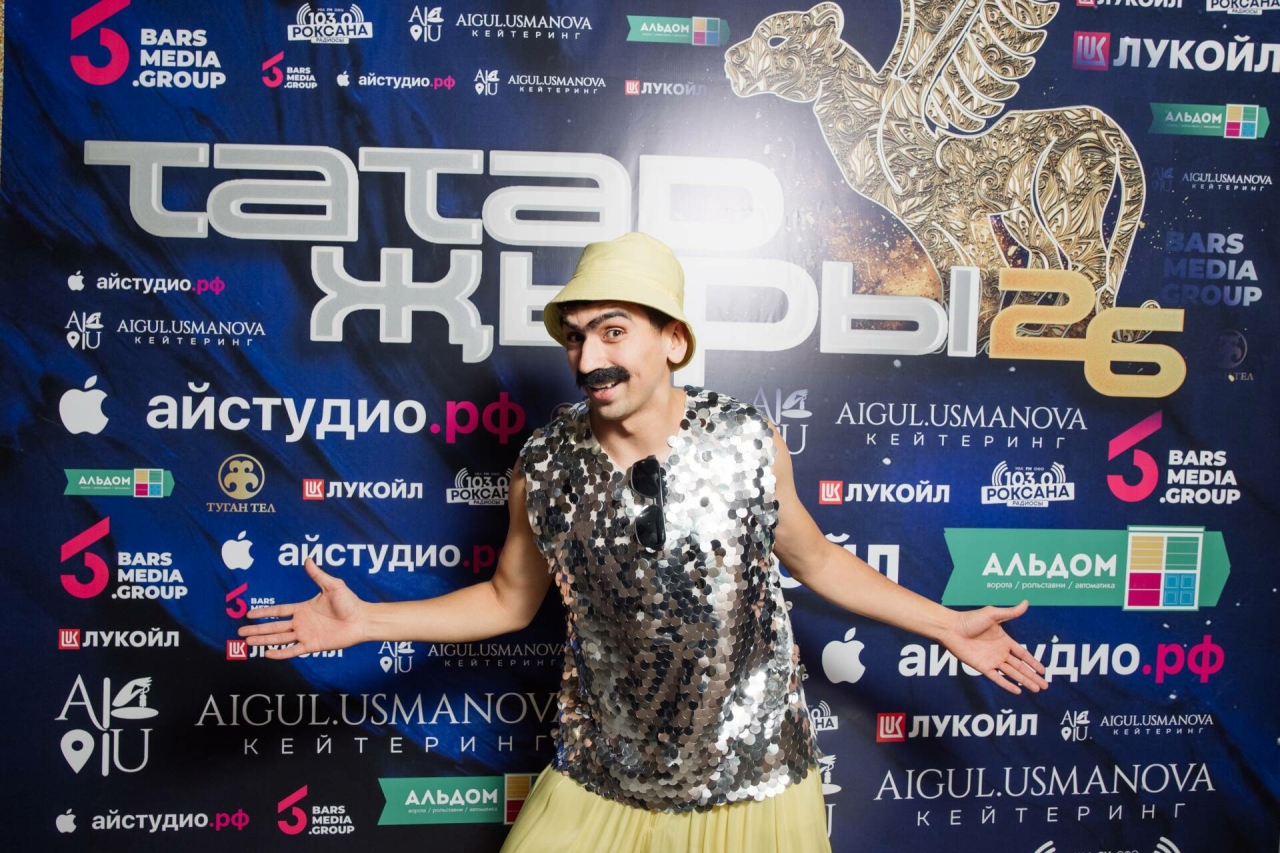 Уфадагы «Татар җыры»ннан соң: эзләдек-эзләдек, шелтә белдерерлек урын тапмадык