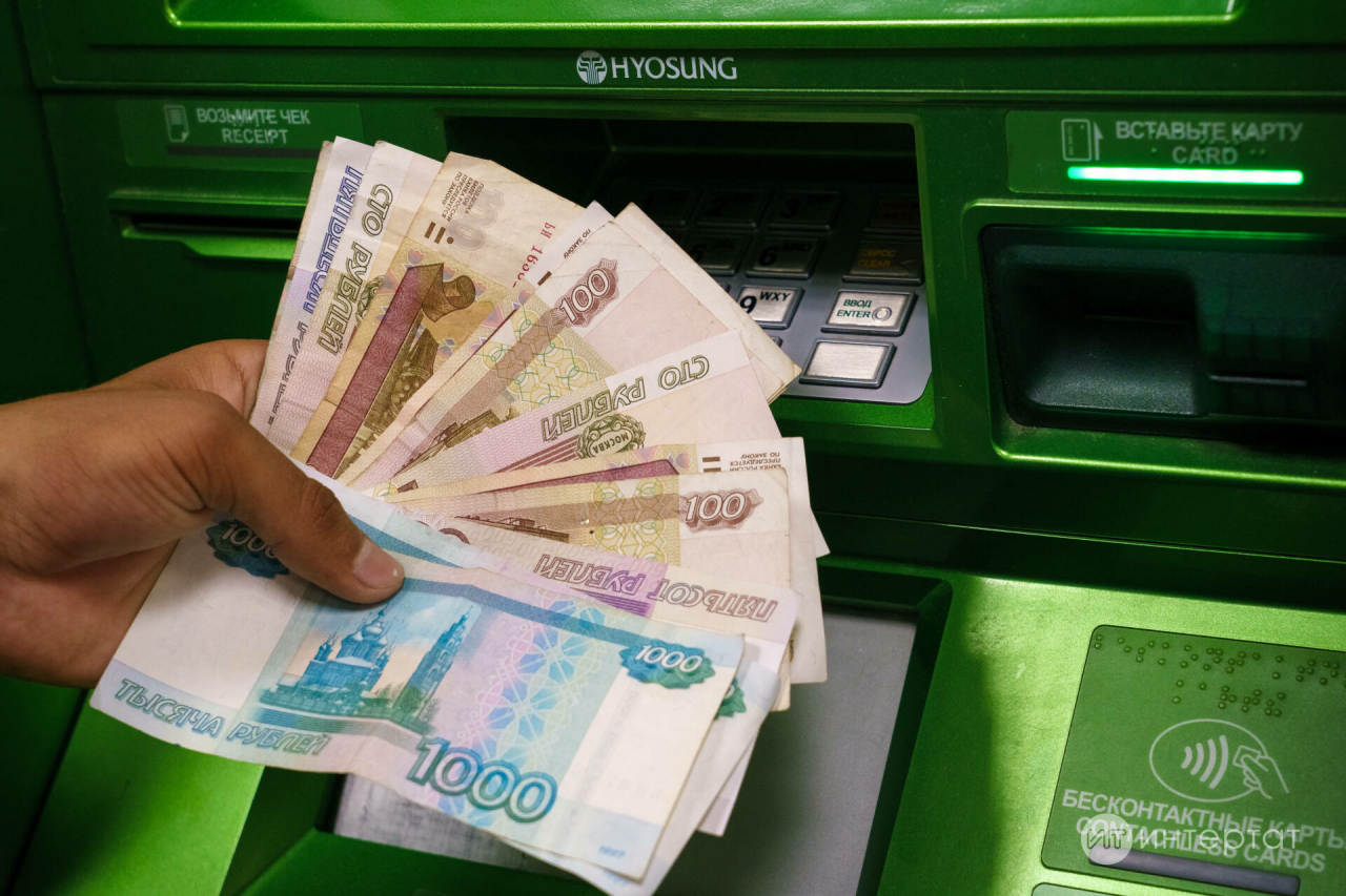 Яңа ел ялларында хезмәт хакы ничек түләнәчәк?