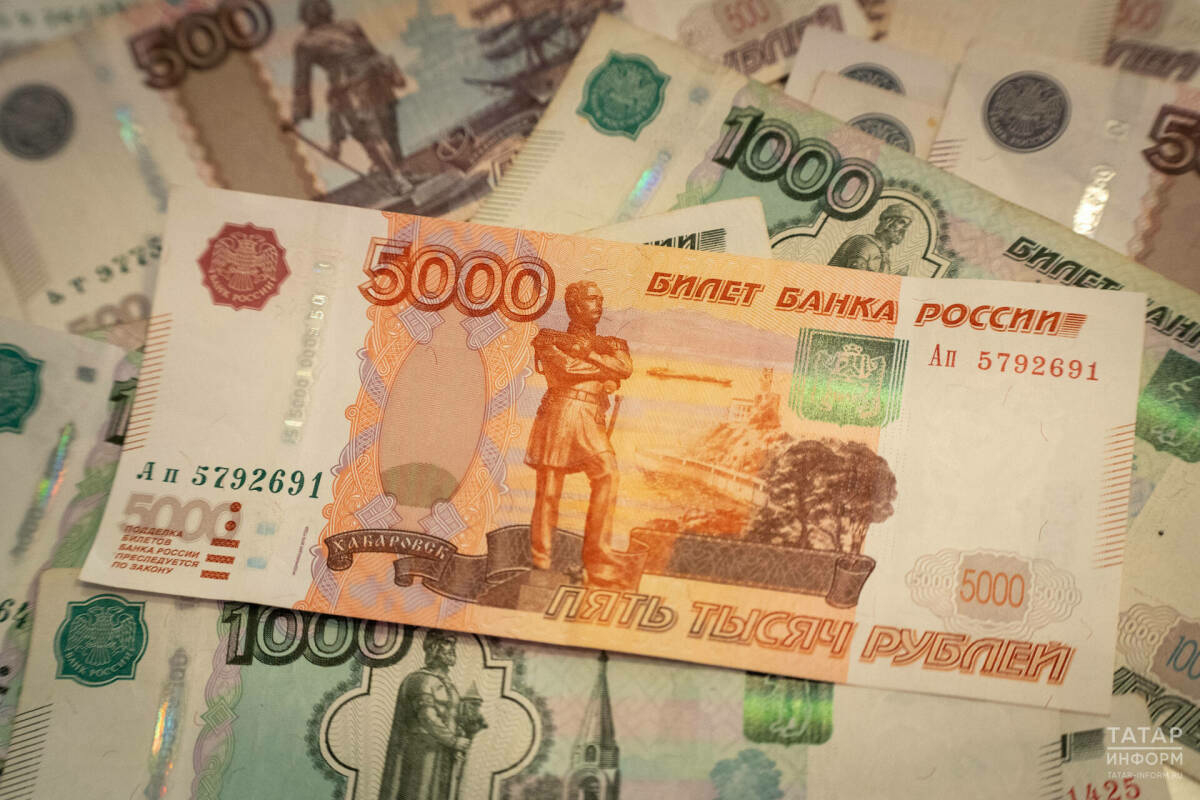 Татарстанда 2026 елга билгеләнгән яшәү минимумы: ничә сум һәм нәрсәгә йогынты ясый