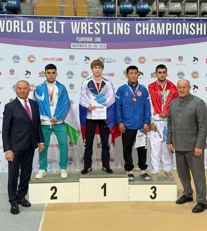 Татарстан көрәшчеләре билбау көрәше буенча дөнья чемпионатында җиңү яулады