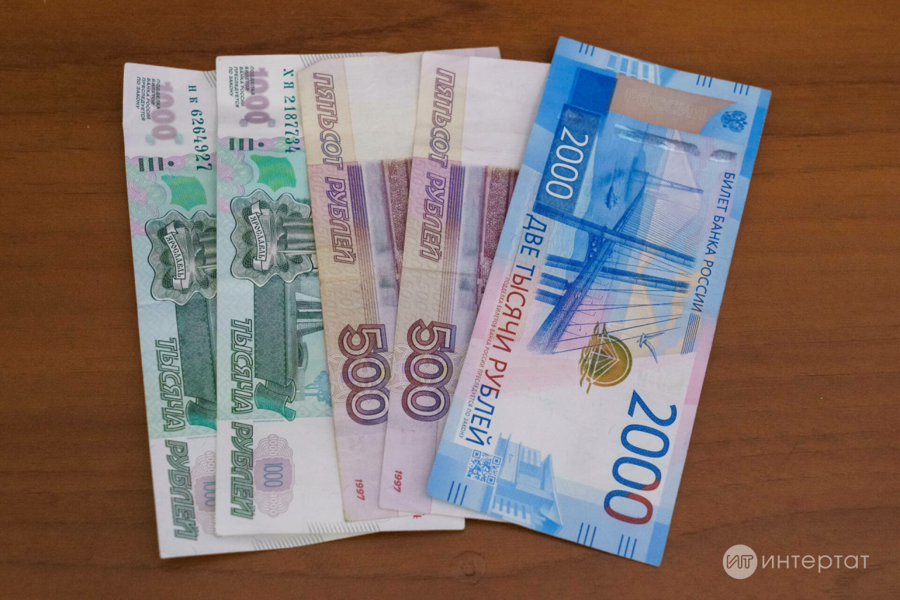 Кесәдә ничә сум акча йөртергә кирәк?