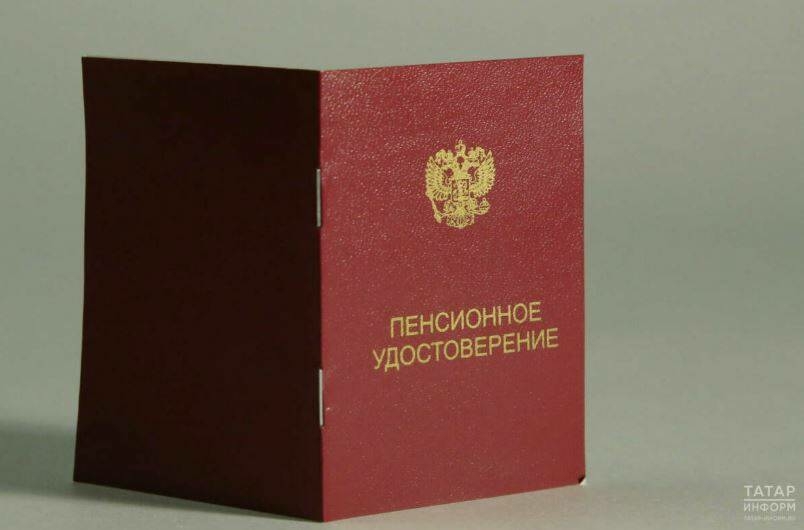 Пенсия стажын исәпләгәндә үзмәшгульлек исәпкә алынамы?