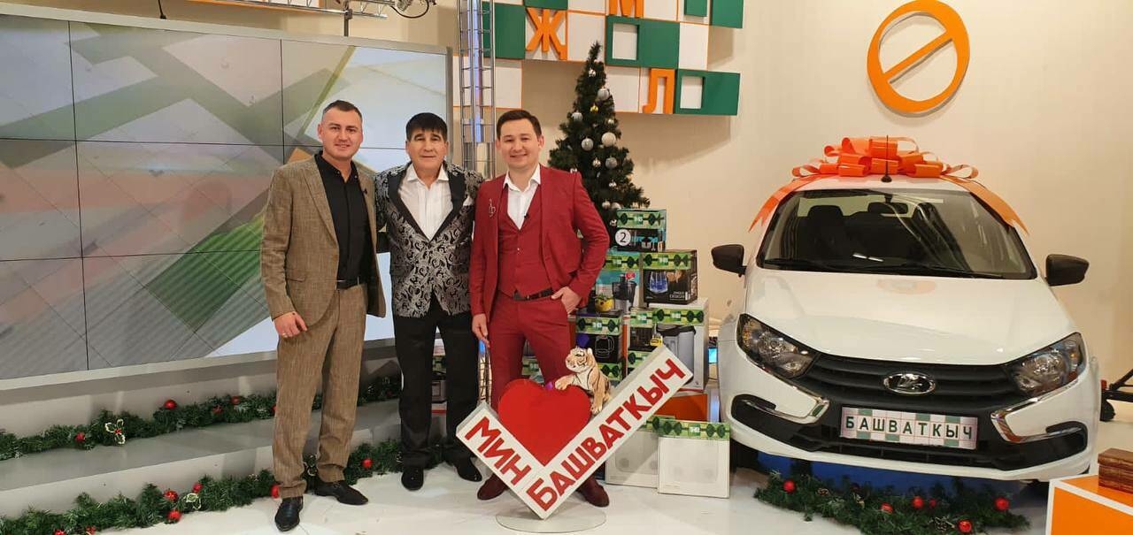 «Башваткыч» тапшыруы кайчан кабат зәңгәр экраннарга чыгачак?