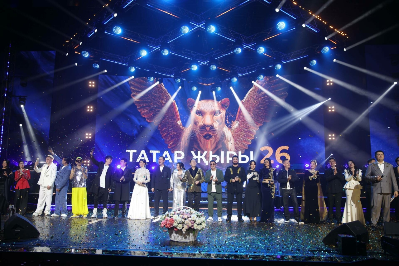 «ТАТАР ҖЫРЫ» – 2026: 15 меңлек билетлар, таныш исемнәр һәм яңа сюрпризлар