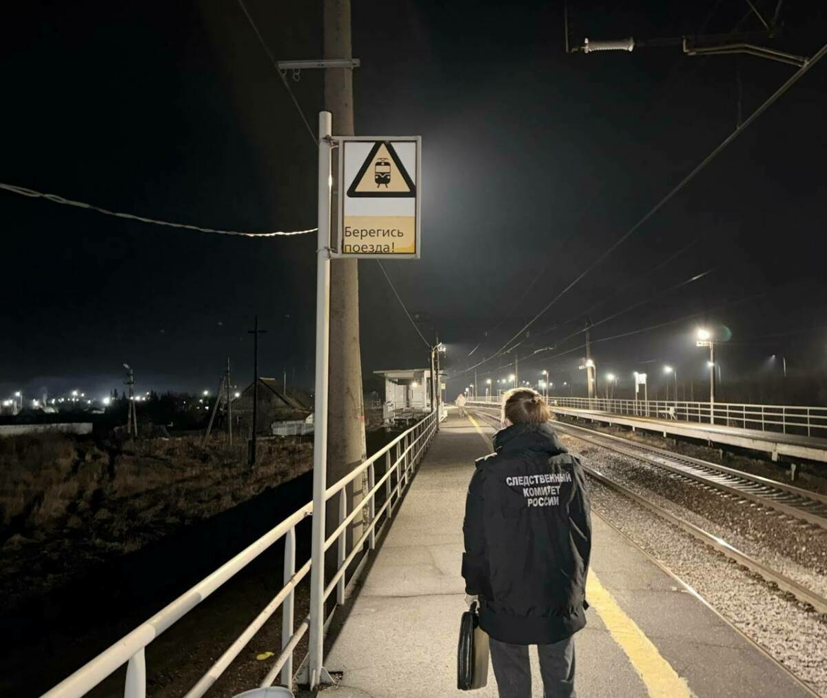 Кукмарада ир-ат белән хатын-кызны поезд таптаган