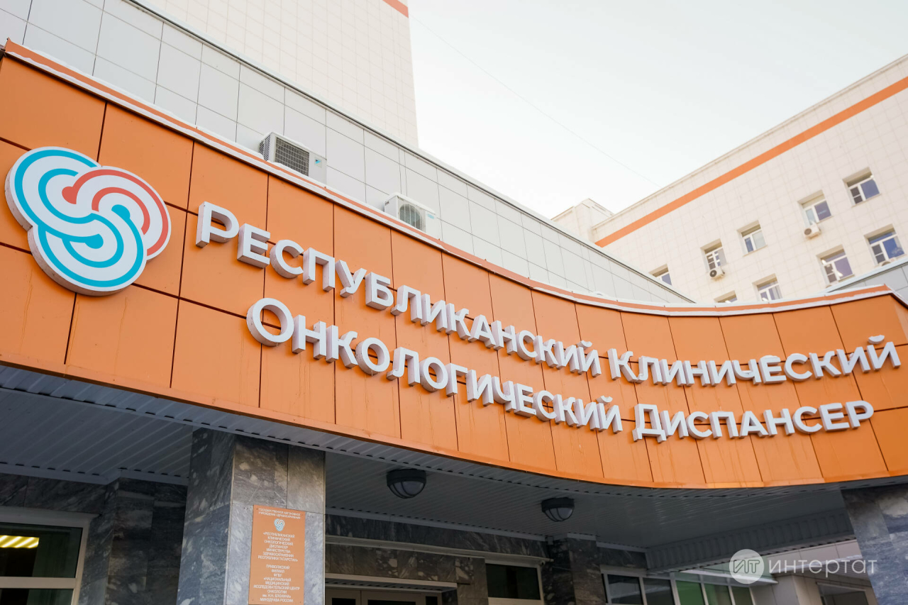 Татарстанда онкология белән авыручылар саны арта