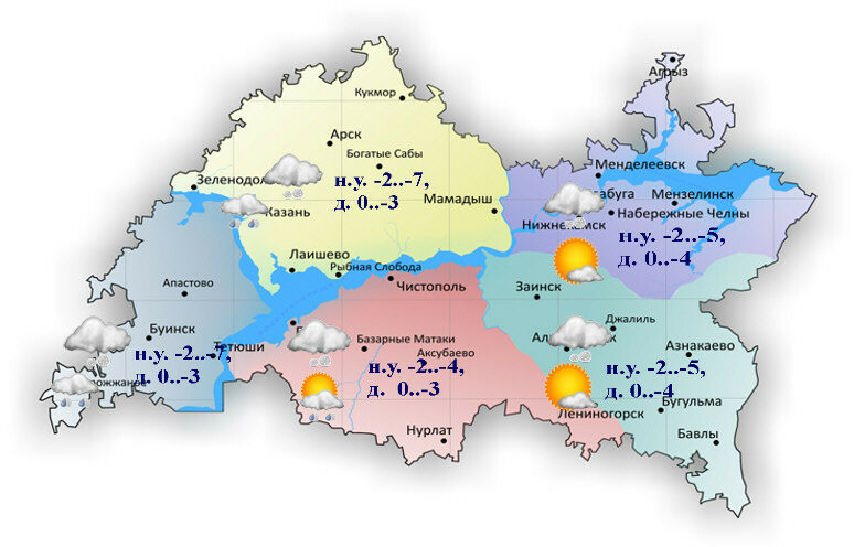 4 февральгә һава торышы