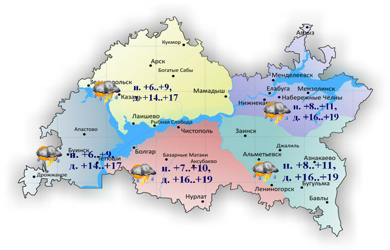 15 майга һава торышы һәм ай календаре