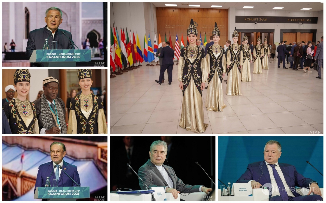 KazanForum: Малайзия премьеры Тукайны татарча укыды, Бердымөхәммәдовтан – «Яңа Ефәк юлы»