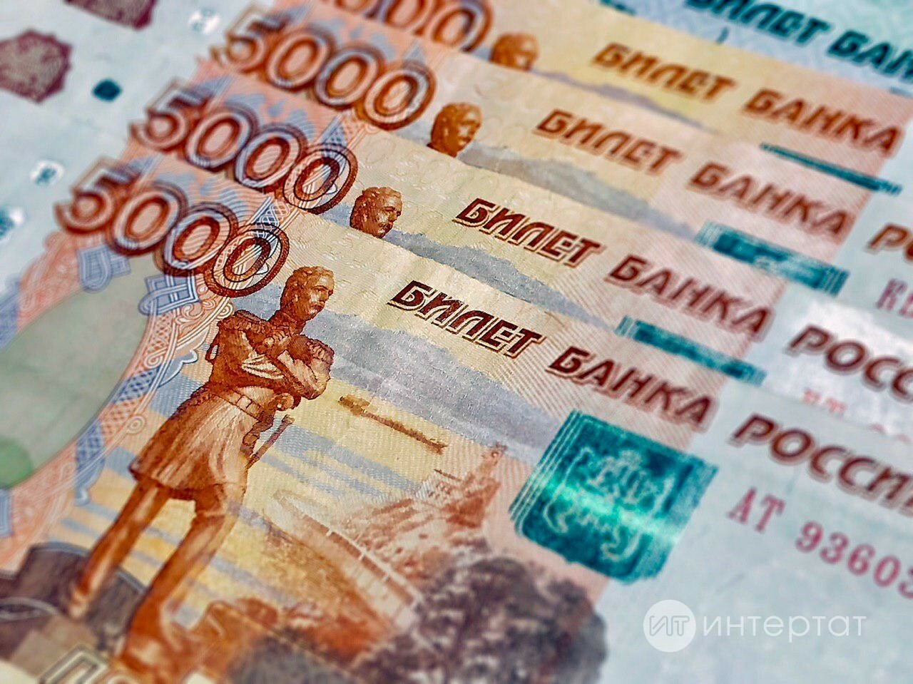 Кемнәргә 300 мең сумнан күбрәк хезмәт хакы түлиләр?