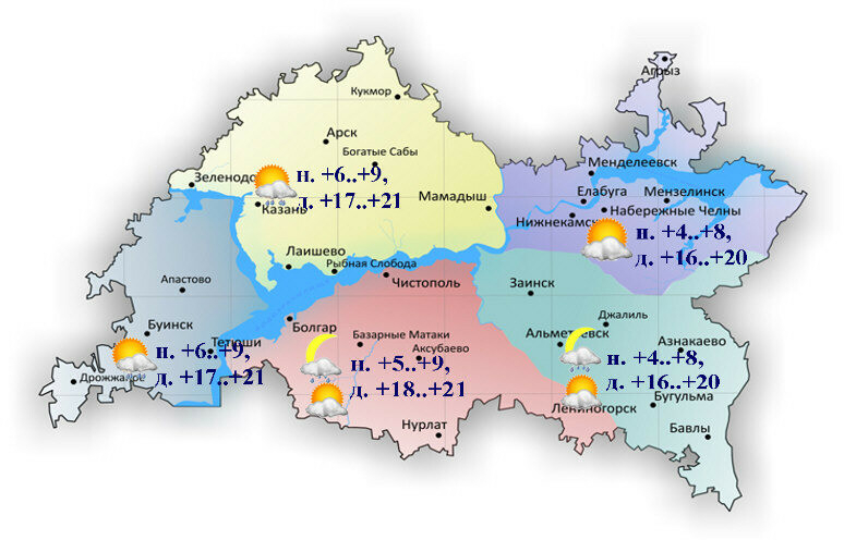 24 майга һава торышы һәм ай календаре