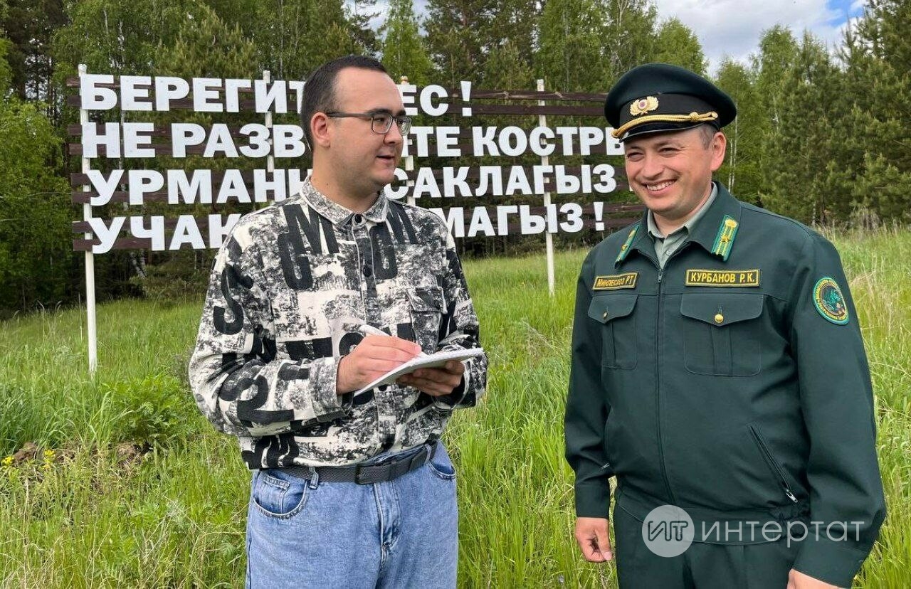 Исләйтар урманчысы Рамил Корбанов: «Бәләкәй чактан әти үзе белән эшкә, урманга йөртте»