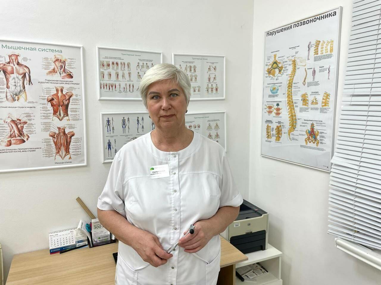 25 ел сөлек куеп дәвалаучы Әлфия Гарипова: «Сөлек салгач, кешенең күзләре нурлана, яшәрә»