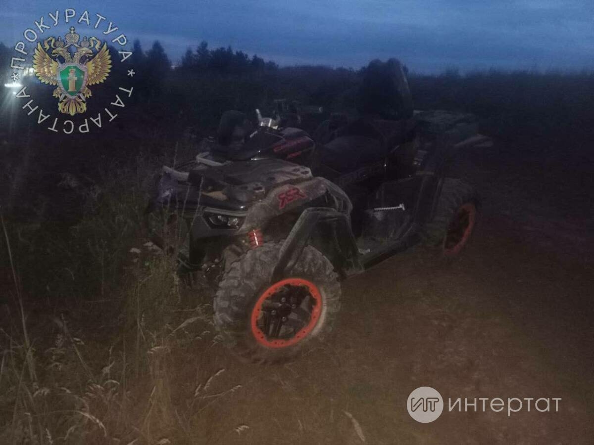 Татарстанда квадроциклда йөрүче пар һәлак булган