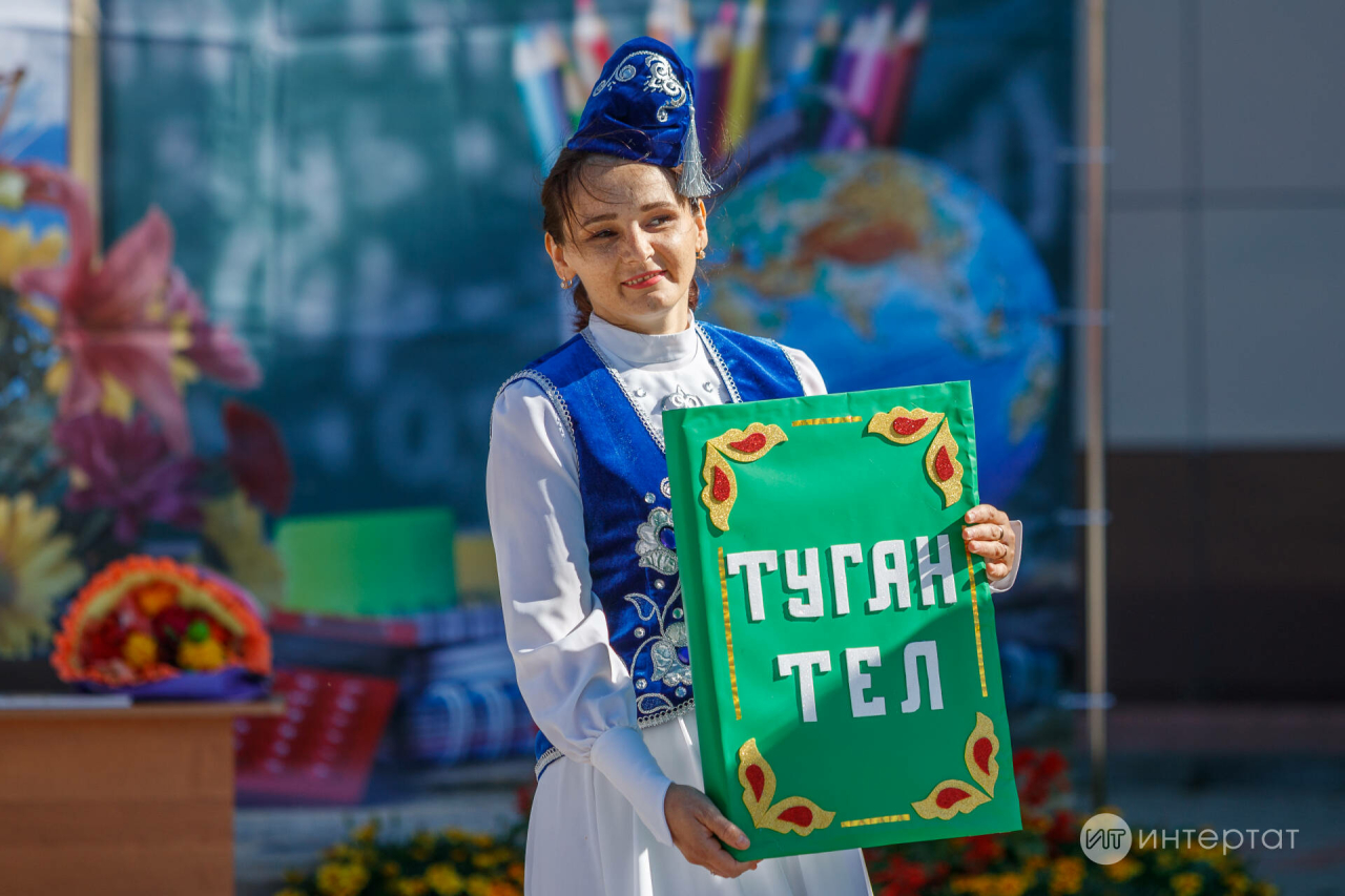 Яңартылган «Ана теле» сайты: яңа тышлык, иске эчлек