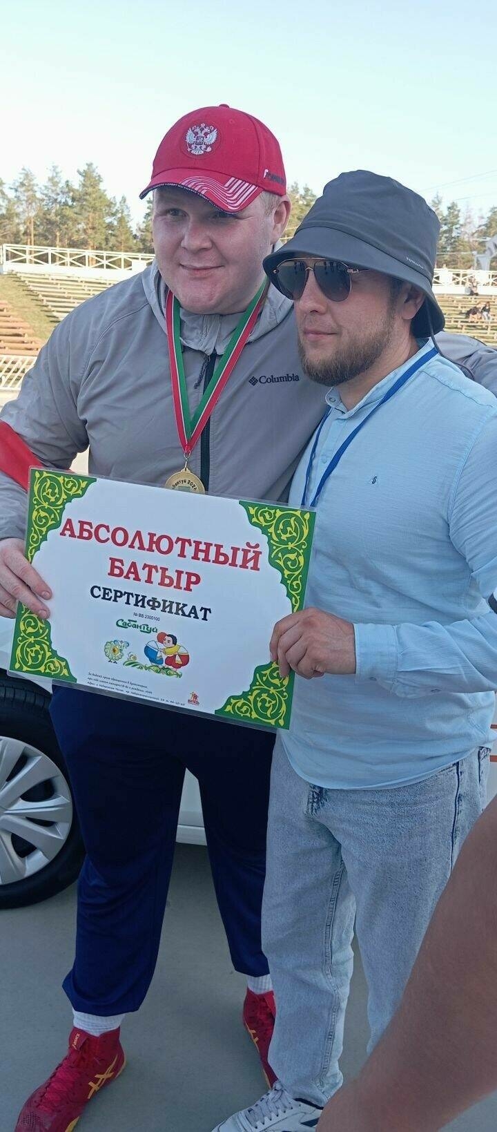 Чаллы батыры Ранис Гыйләҗетдинов Екатеринбургтан Татарстан Рәисе бүләген алып кайткан