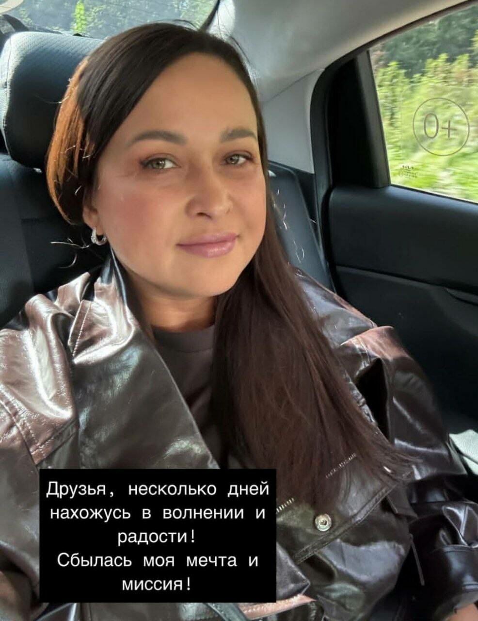 Алсу Фазлыева бик зур хыялын тормышка ашырган