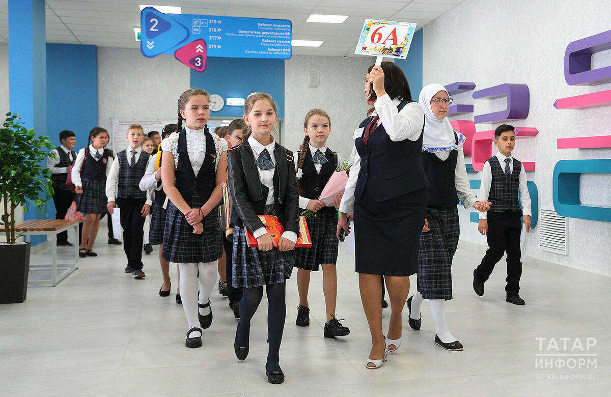 Мәктәп формасы – 2025: әти-әниләр һәм укучылар нәрсә белергә тиеш