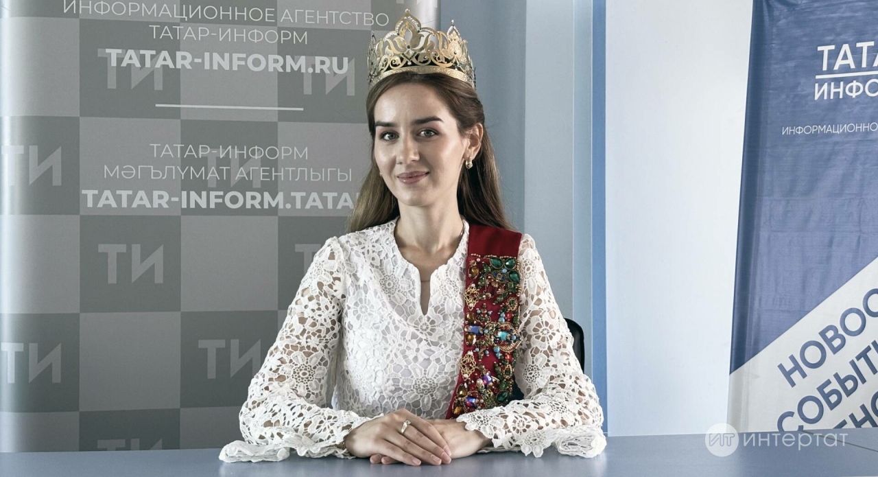 «Татар кызы-2025» исемен яулаган Алсу Рафикова: «Хыялым – Казанга күченү»