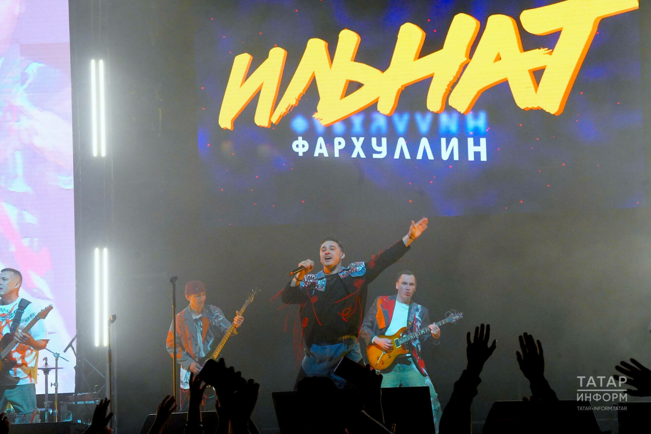 Илнат Фәрхуллин: «Татарстан, Казан – ул йөрәк түрендә, ул – йөрәкнең яртысы»
