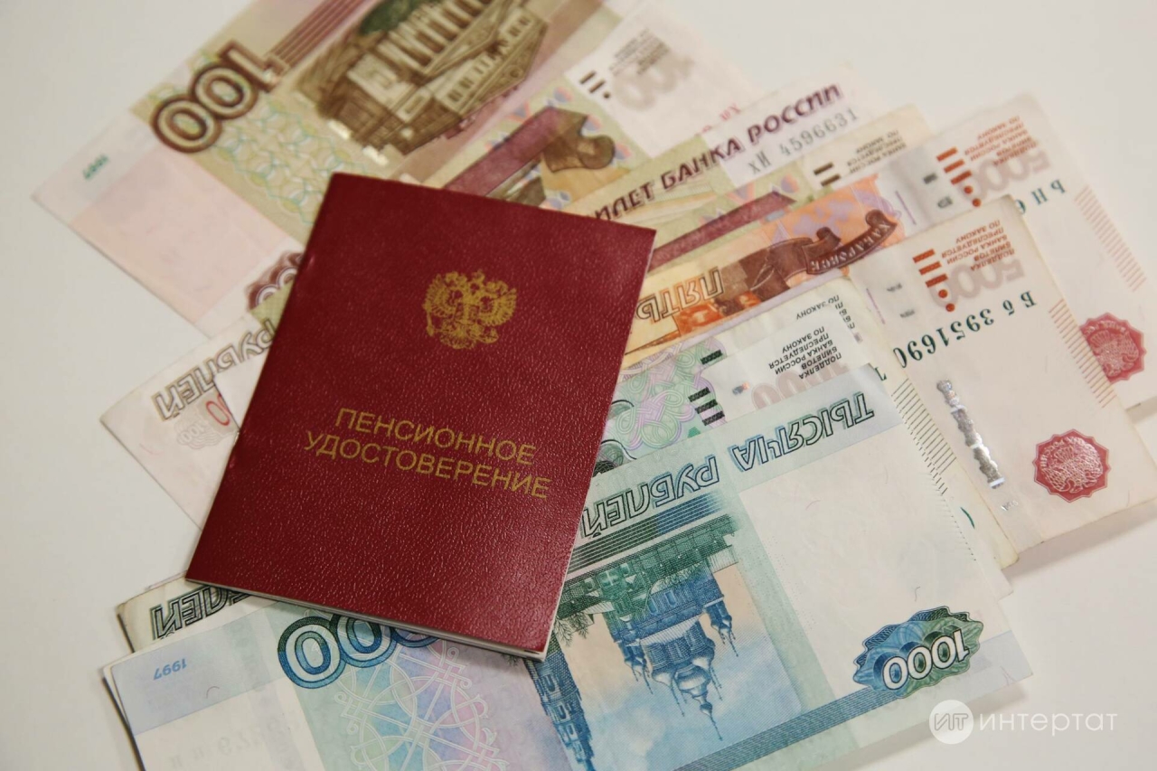 Беркайчан да эшләмәгән кешегә ничә сум пенсия түлиләр?