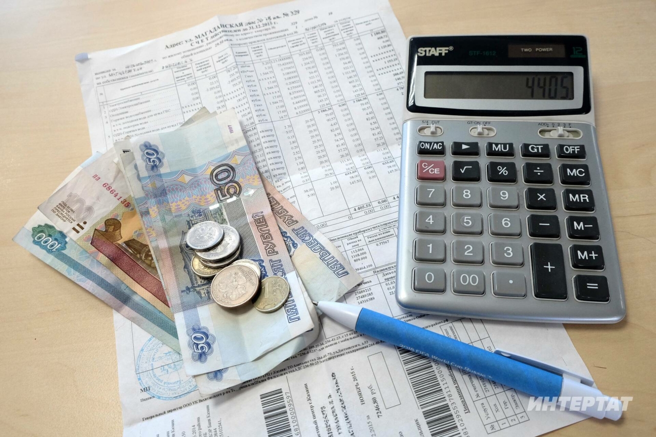 Марттан торак-коммуналь хуҗалык өчен түләүнең соңгы срогы күчерелә