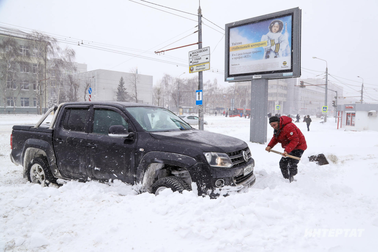 Һава торышы бозылу сәбәпле, эшкә соңга калган өчен җәза каралганмы?