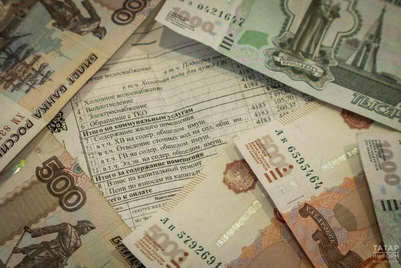 Тарифлар буенча комитет 2026 елда коммуналь хезмәт тарифлары арту сәбәпләрен әйтте