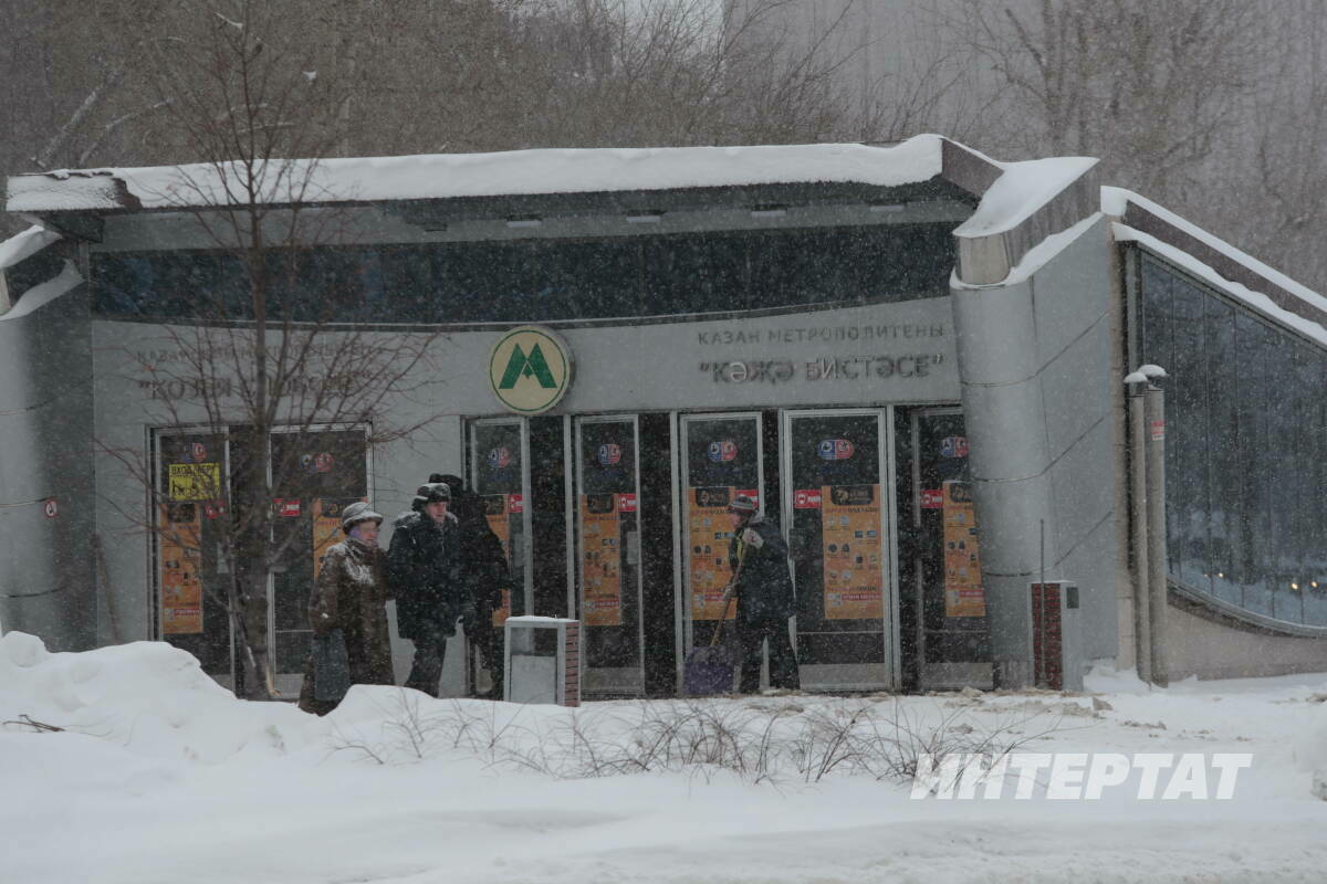 Казан метросында ир-ат һәлак булган, ике станцияне япканнар