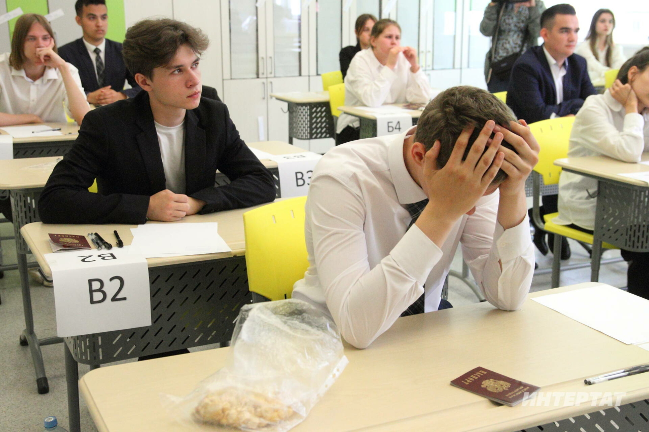 Бердәм дәүләт имтиханын тапшыру өчен минималь баллар билгеле