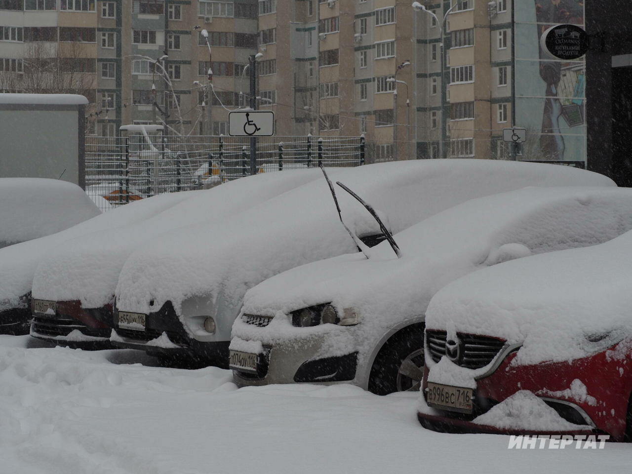 Татарстанда алты көндә бер айлык нормадан артык явым-төшем булырга мөмкин