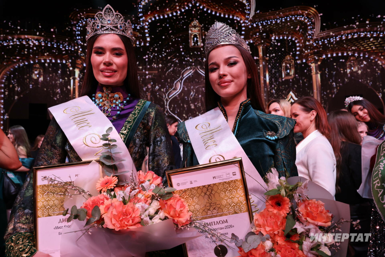 Тыйнаклыкка таба борылыш яисә купальниксыз «Мисс Татарстан – 2026» финалыннан репортаж